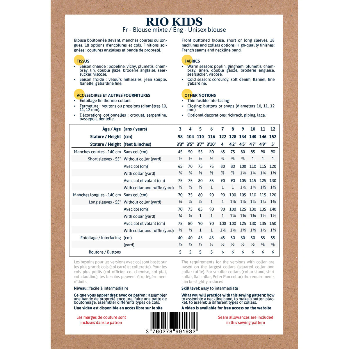 Blouse RIO KIDS - patron de couture pochette - IKATEE Patron de couture Ikatee | Gaspard et Léonie Tissus en ligne et Mercerie à Toulouse