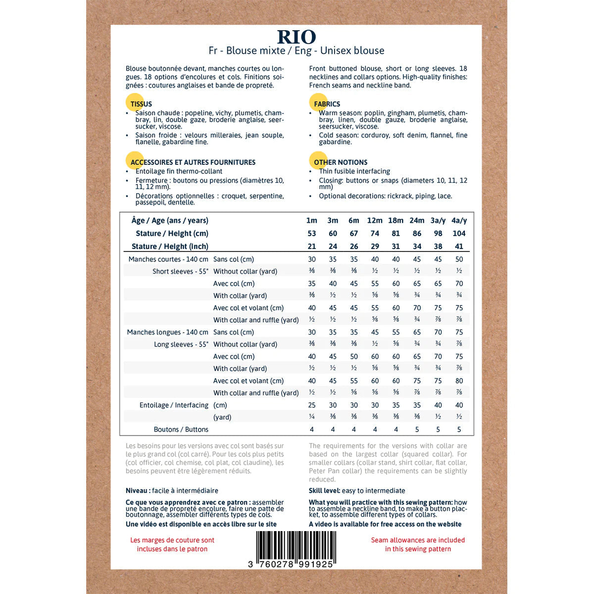 Blouse RIO - patron de couture pochette - IKATEE Patron de couture Ikatee | Gaspard et Léonie Tissus en ligne et Mercerie à Toulouse