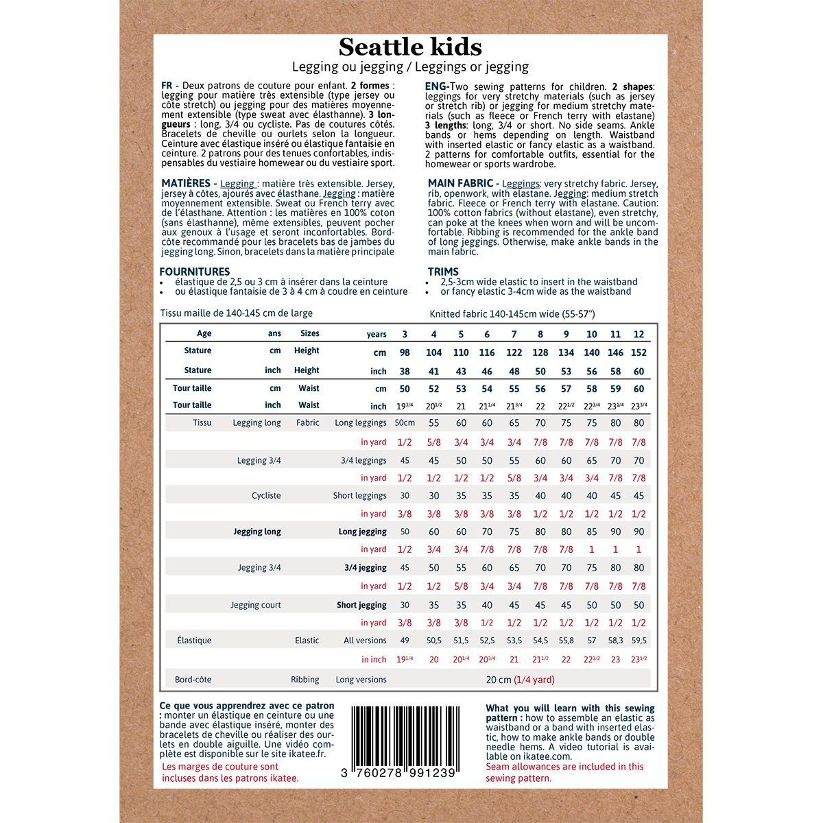 Legging SEATTLE KIDS Patron de couture pochette IKATEE Patron de couture Ikatee | Gaspard et Léonie Tissus en ligne et Mercerie à Toulouse