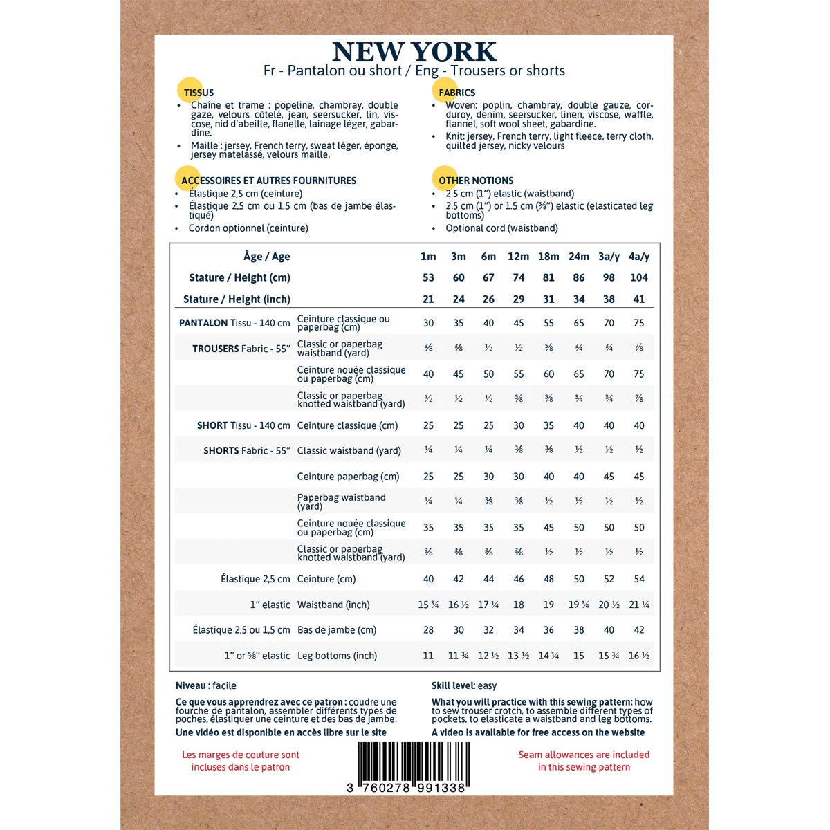 Pantalon NEW YORK patron de couture pochette - IKATEE Patron de couture Ikatee | Gaspard et Léonie Tissus en ligne et Mercerie à Toulouse